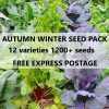 Mixed Autumn WInter veges 12 pack